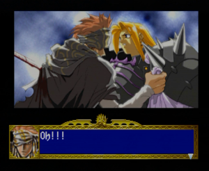 Dragon Force Faust