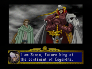 Dragon Force Zanon